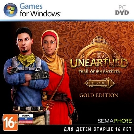 Unearthed: Trail of Ibn Battuta Episode 1 - Gold Edition (PC/2014/RUS/ENG/MULTi18) скачать бесплатно