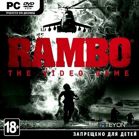 Rambo: The Video Game (PC/2014/ENG/RePack by R.G.Механики) скачать бесплатно