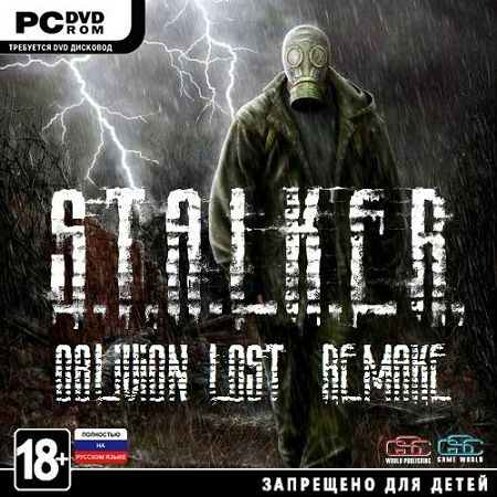 S.T.A.L.K.E.R.: Shadow of Chernobyl - Oblivion Lost Remake *v.2.0* (PC/2013/RUS/RePack by SeregA-Lus) скачать бесплатно