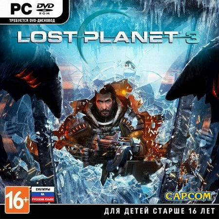 Lost Planet 3 *v.1.0.10246.0 + DLC's* (PC/2013/RUS/ENG/RePack by R.G.Механики) скачать бесплатно