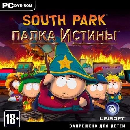 South Park: Палка Истины (PC/2014/RUS/ENG/RePack by R.G.Механики) скачать бесплатно