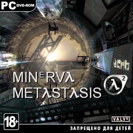 Half-Life 2 - Minerva: Metastasis (PC/2013/RUS/ENG/RePack by Tolyak26) скачать бесплатно