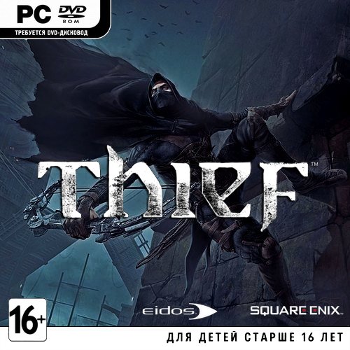 Thief Купить На Пк