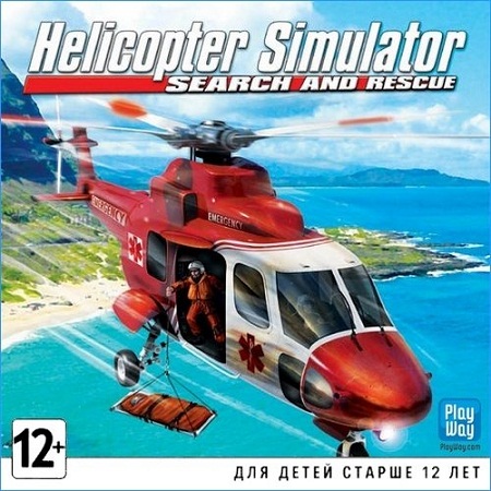 Helicopter Simulator: Search & Rescue (PC/2013/ENG) скачать бесплатно