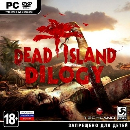 Dead Island - Dilogy (PC/2013/RUS/ENG/RePack by R.G.Механики) скачать бесплатно