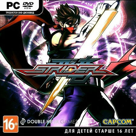 Strider (PC/2014/ENG/MULTi5/Steam-Rip by Let'sРlay) скачать бесплатно