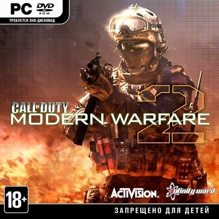 Call of Duty: Modern Warfare 2 - Singleplayer Only (PC/2009/RUS/Rip by X-NET) скачать бесплатно