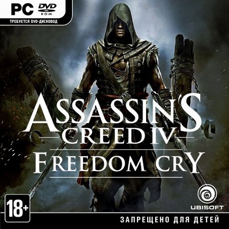 Assassin's Creed. Крик свободы (PC/2014/RUS/ENG/RePack by XLASER) скачать бесплатно