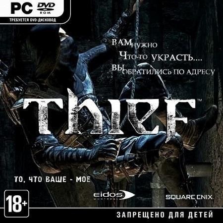 Thief: Master Thief Edition (PC/2014/RUS/RePack by SHARINGAN) скачать бесплатно