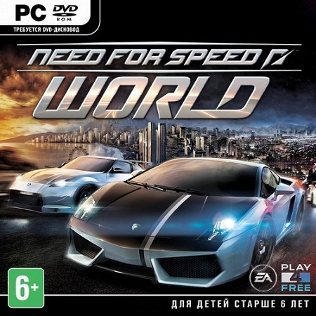 Need for Speed World *Final* (PC/2010/RUS/RePack by SeregA-Lus) скачать бесплатно