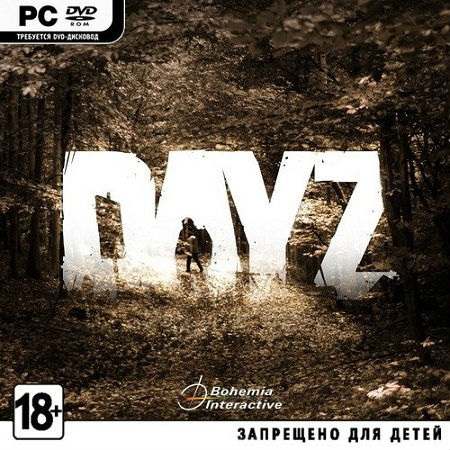 DayZ - Standalone *v.0.34.115106* (PC/2013/RUS/ENG/RePack by SeregA-Lus) скачать бесплатно