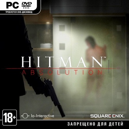 Hitman: Absolution - Professional Edition *+9DLC* (PC/2012/RUS/ENG/MULTi8/RePack by R.G.Catalyst) скачать бесплатно