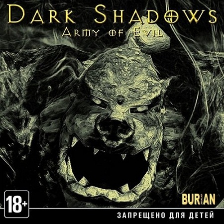 Dark Shadows: Army of Evil (PC/2014/ENG/DEU/RePack by Let'sРlay) скачать бесплатно