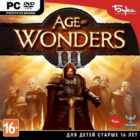 Age of Wonders 3: Deluxe Edition (PC/2014/RUS/ENG/MULTI5/RePack by Brick) скачать бесплатно