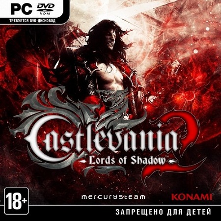 Castlevania: Lords of Shadow 2 *Upd 1* (PC/2014/RUS/ENG/MULTI7/RePack by R.G.Revenants) скачать бесплатно