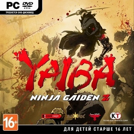 Yaiba: Ninja Gaiden Z (PC/2014/ENG/MULTi6/RePack by R.G.Revenants) скачать бесплатно