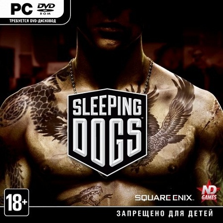 Sleeping Dogs - Limited Edition *v.2.1 + DLC's* (PC/2012/RUS/ENG/RePack by SeregA-Lus) скачать бесплатно