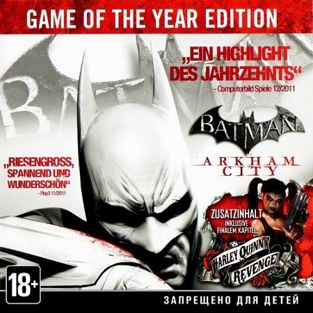 Batman Arkham City - Game of the Year Edition (PC/2012/RUS/ENG/RePack by Brick) скачать бесплатно