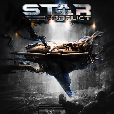 Star Conflict [v.0.10.6.52650] (PC/2013/RUS) Космический симулятор скачать бесплатно