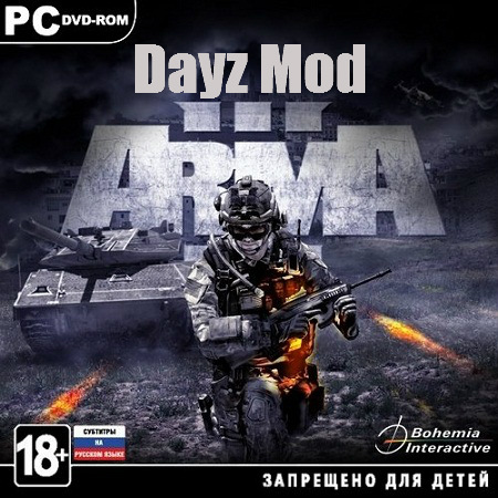 Arma 3: Dayz Mod - DEAD NATION (PC/2013/RUS/ENG/RePack by SeregA-Lus) скачать бесплатно