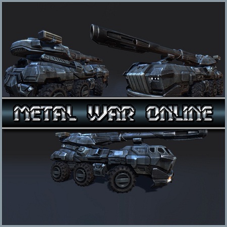 Metal War Online (PC/2013/RUS/Repack) скачать бесплатно