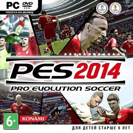 Pro Evolution Soccer 2014: World Challenge (PC/2013/RUS/ENG/Repack by xatab) скачать бесплатно