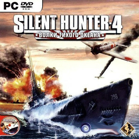 Silent Hunter 4: Волки Тихого океана (PC/2007/RUS/ENG) скачать бесплатно