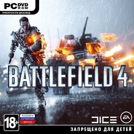 Battlefield 4 [Upd 11] (2013) PC RUS скачать бесплатно