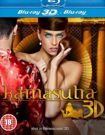 Камасутра 3D (2012) BluRay + BDRip 1080p скачать бесплатно