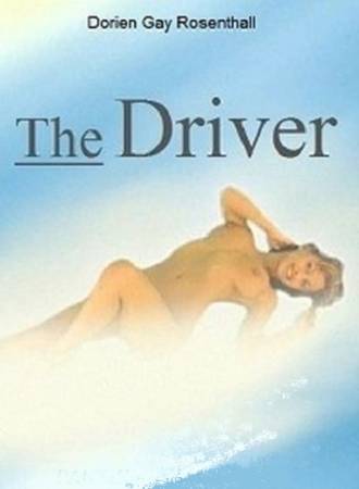 Водитель / The Driver (2003) DVDRip скачать бесплатно