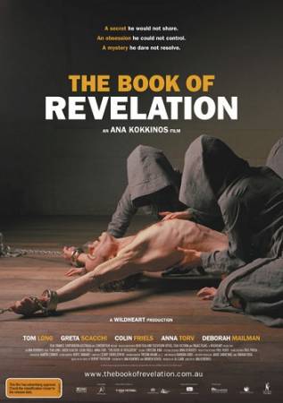 Книга откровений / The Book of Revelation (2006) DVDRip скачать бесплатно