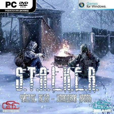 S.T.A.L.K.E.R. Чистое Небо - Холодная кровь (2014) PC RUS скачать бесплатно