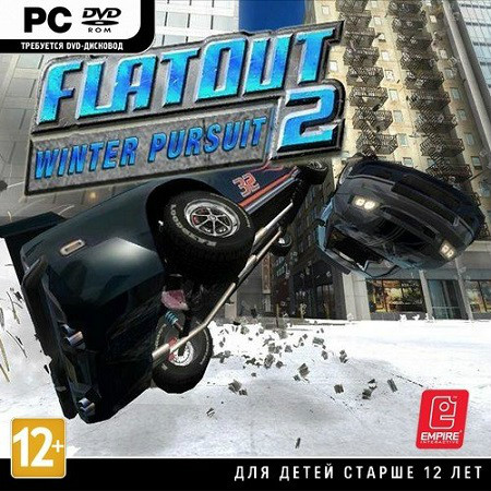 FlatOut2: Winter Pursuit (2007) PC RUS скачать бесплатно