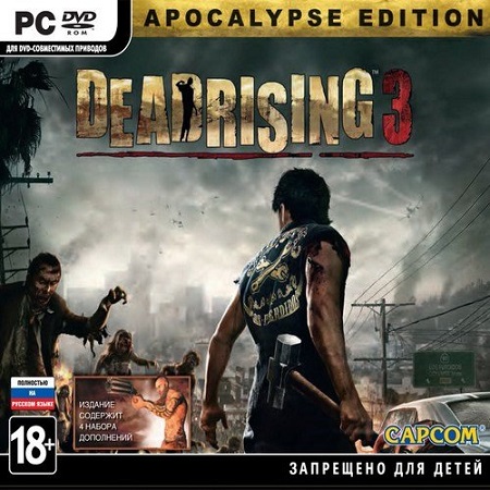 Dead Rising 3 - Apocalypse Edition *v.1.0u2* (2014) PC RUS R.G.Механики скачать бесплатно