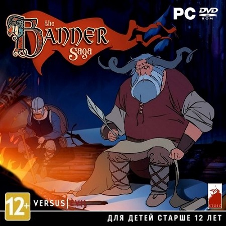 The Banner Saga *v.2.7.01* (2014) PC RUS RePack by Audioslave скачать бесплатно