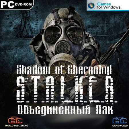 S.T.A.L.K.E.R.: Shadow of Chernobyl - Объединенный Пак 2 v.2.05 (2014) PC RUS скачать бесплатно