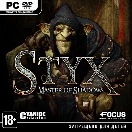 Styx: Master of Shadows (2014) PC RUS XLASER скачать бесплатно