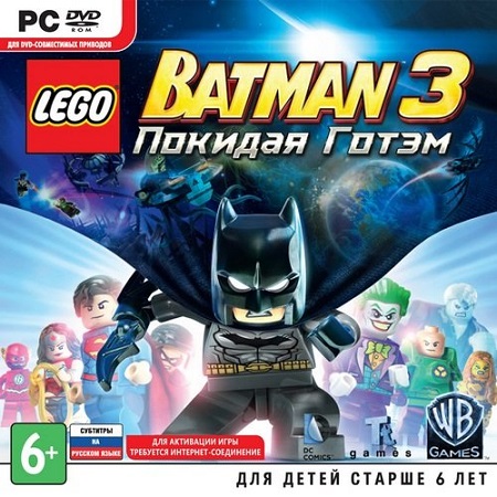 LEGO Batman 3: Покидая Готэм (PC/2014/RUS/ENG/MULTi10/RePack by azaq3) скачать бесплатно