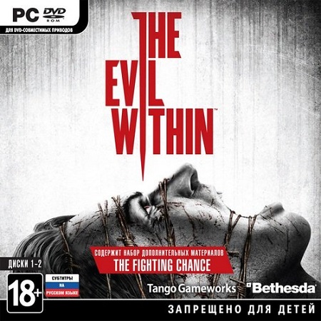 The Evil Within *v.1.0u1* (PC/2014/RUS/ENG/RePack by R.G.Механики) скачать бесплатно