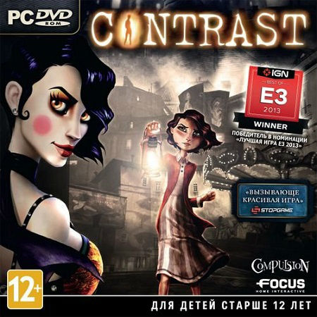 Contrast (PC/2013/RUS/ENG/RePack by R.G.Revenants) скачать бесплатно